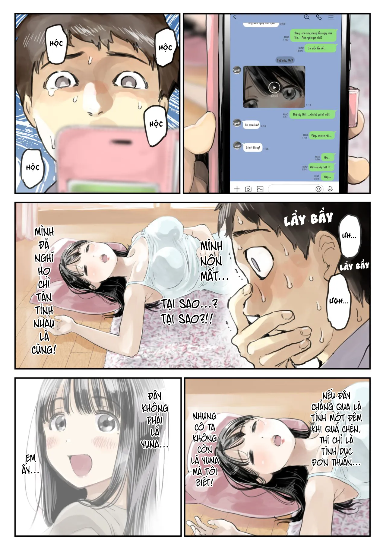 chapter-2-16