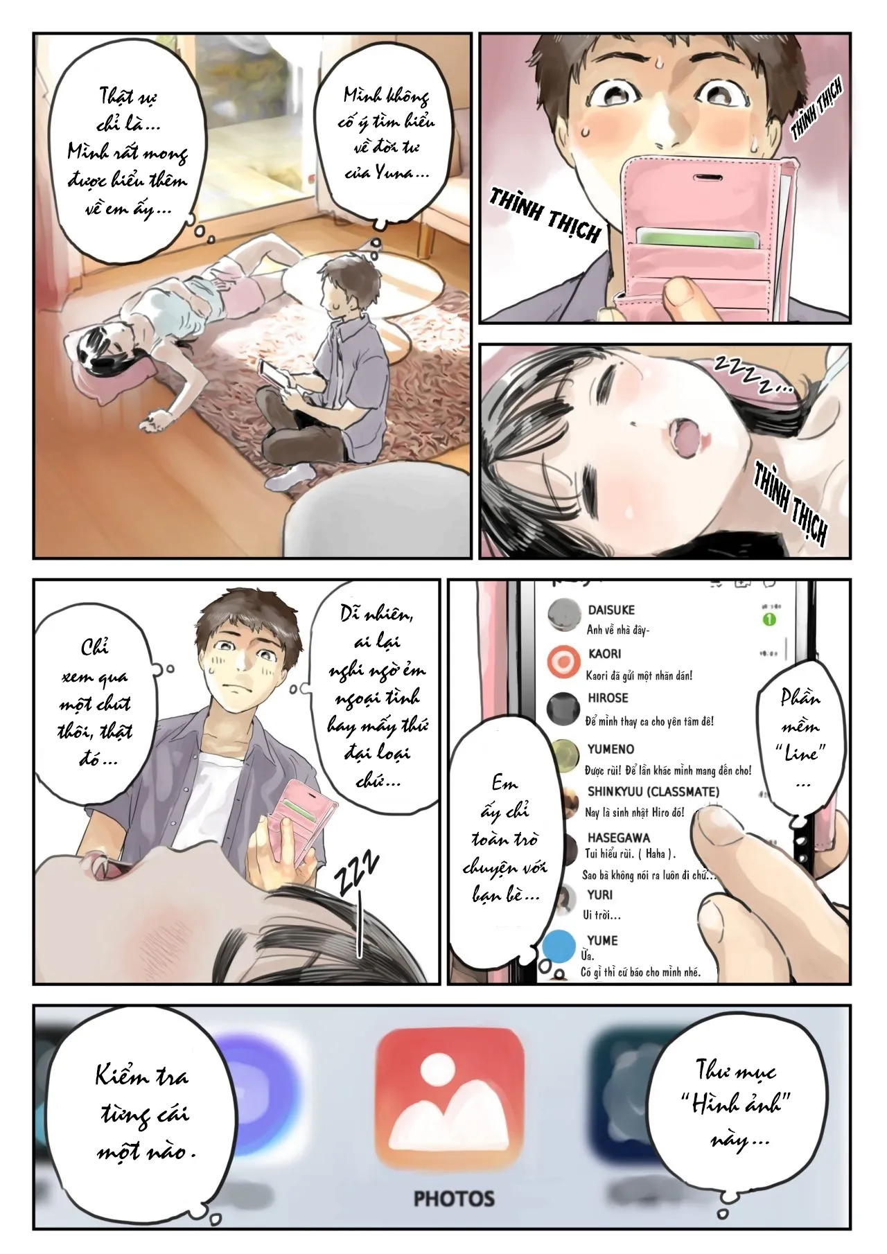 chapter-1-12