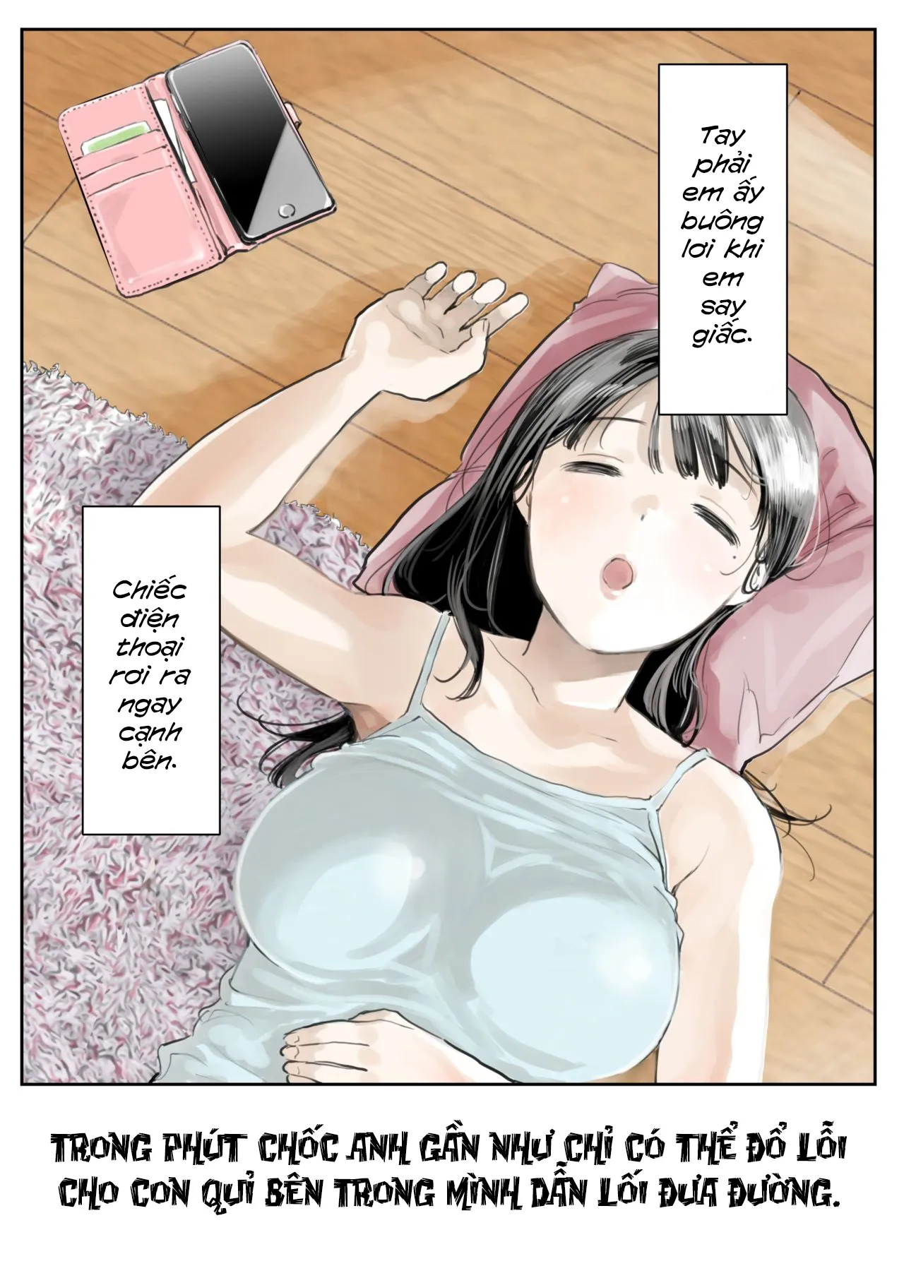 chapter-1-4