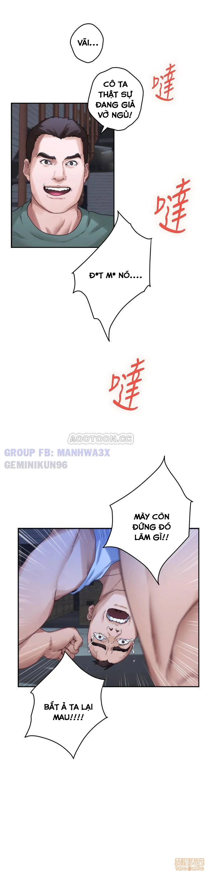 chapter-82-12