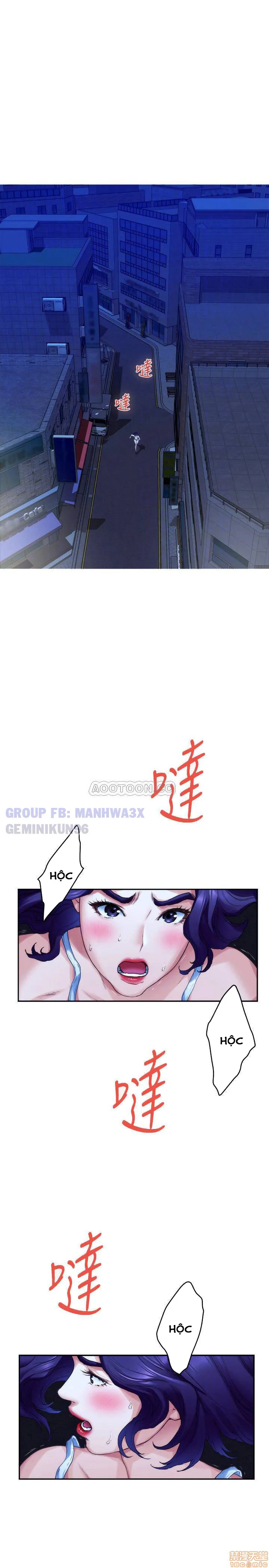 chapter-82-13