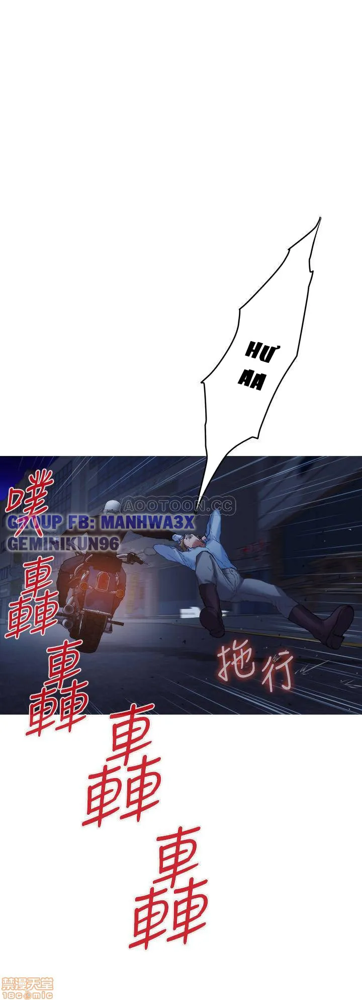 chapter-82-19