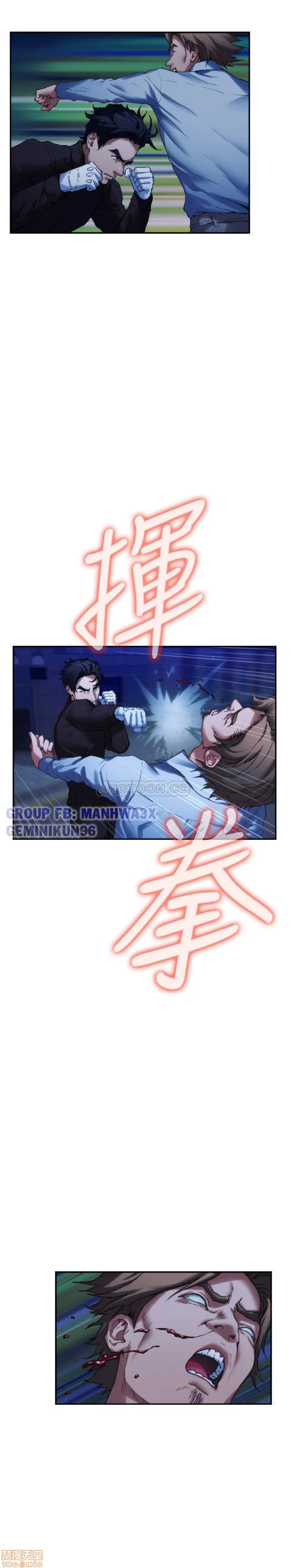 chapter-82-23