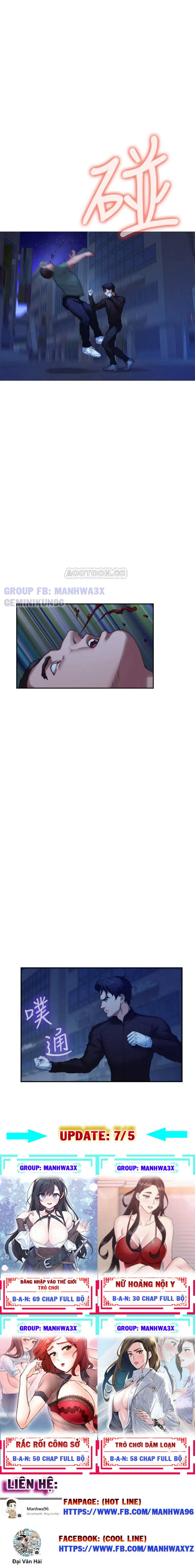 chapter-82-25