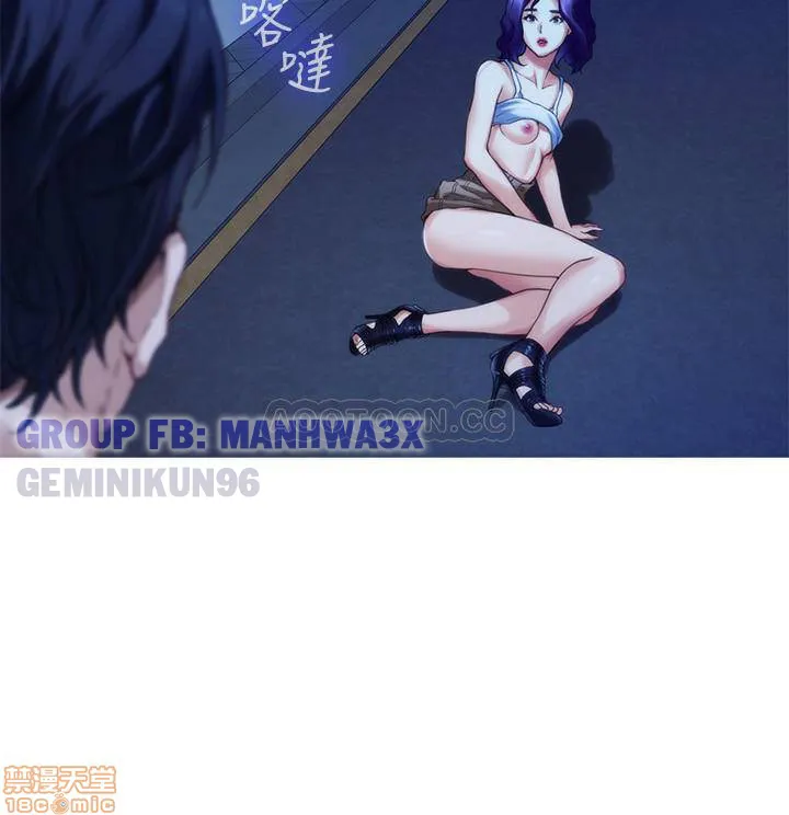 chapter-82-28
