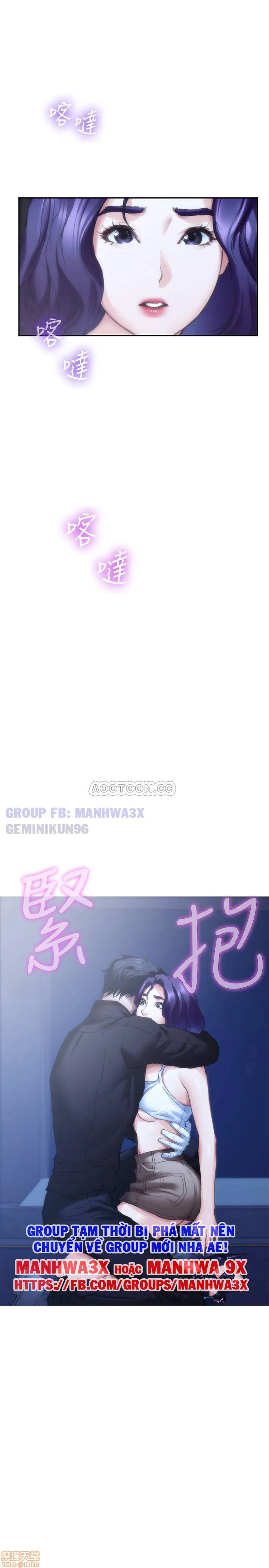 chapter-82-29