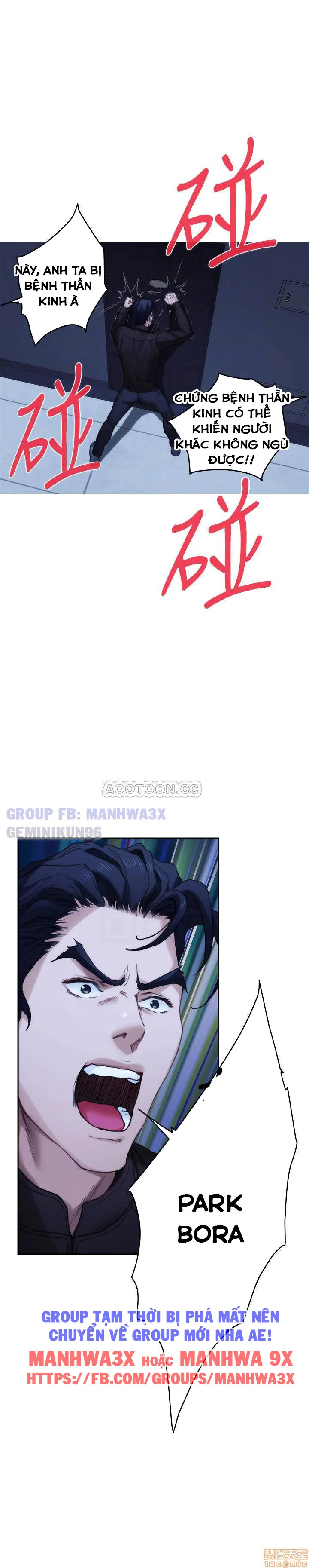 chapter-82-4