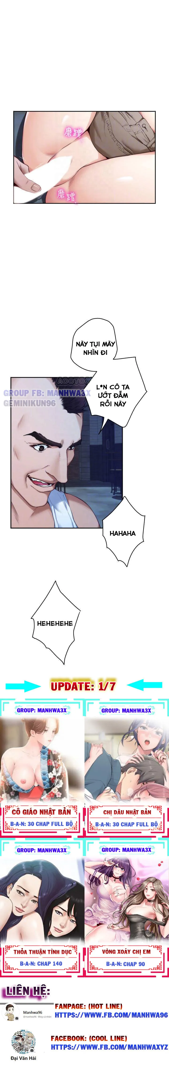 chapter-82-6