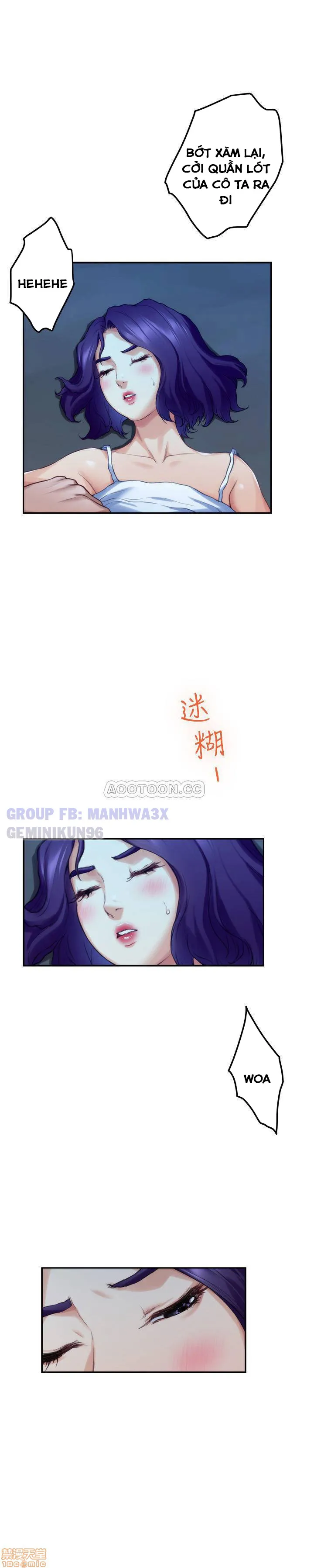 chapter-81-16