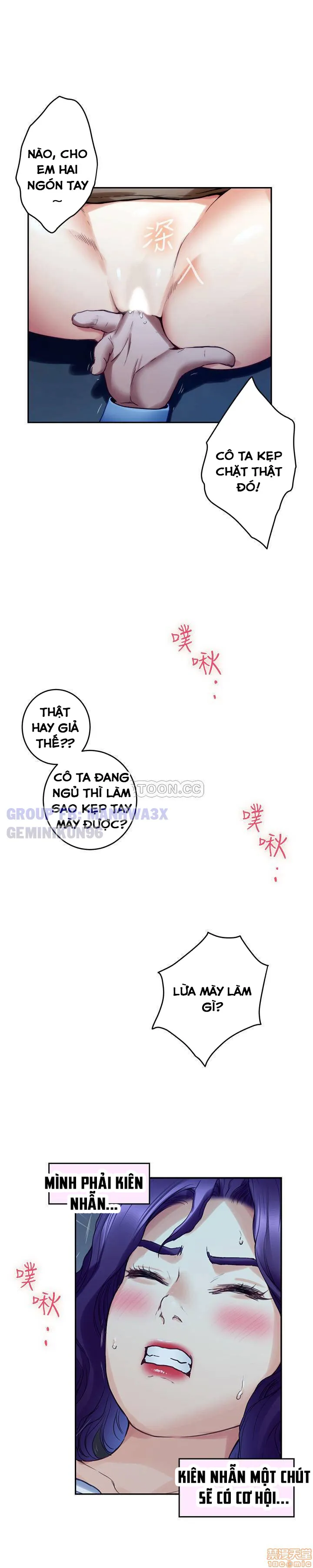 chapter-81-21