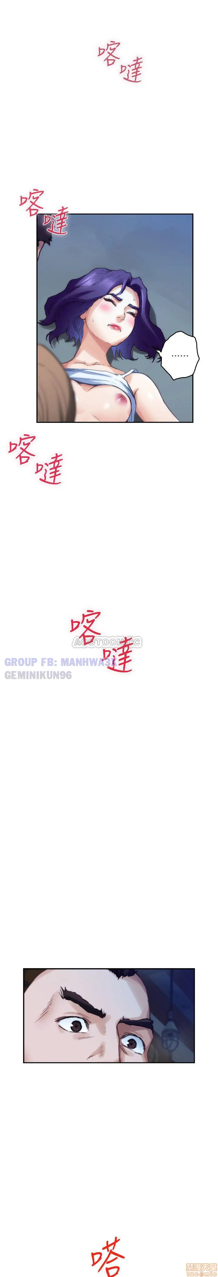 chapter-81-24