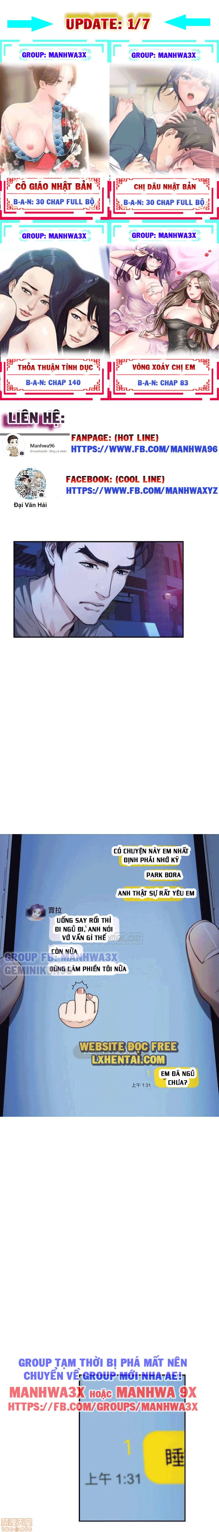 chapter-81-2