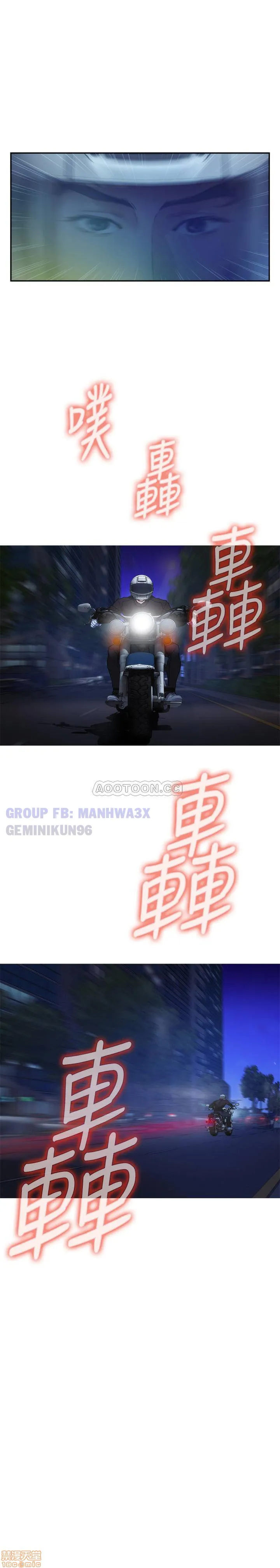 chapter-81-7