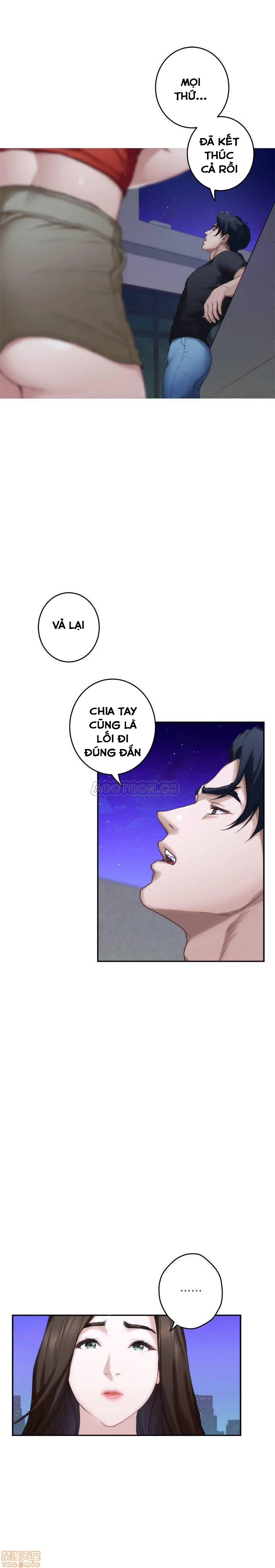 chapter-80-17