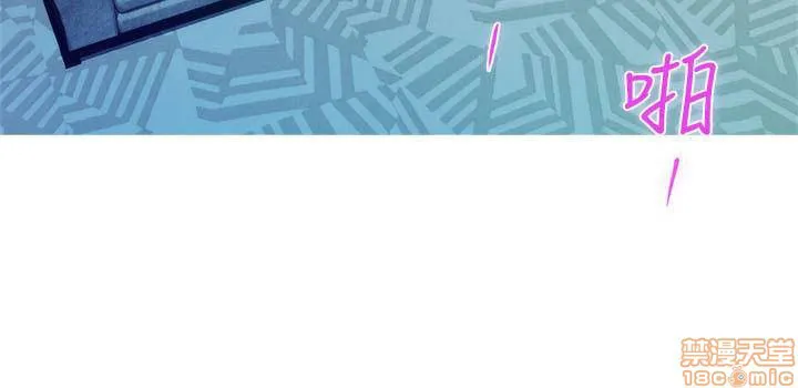 chapter-80-3