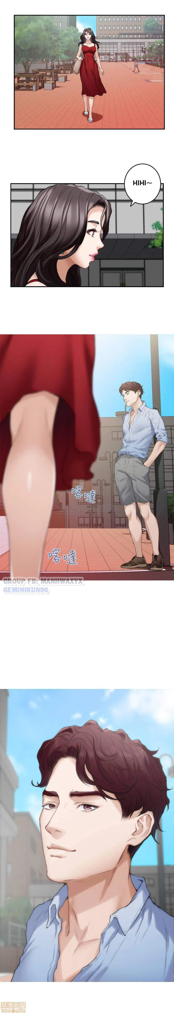 chapter-77-0