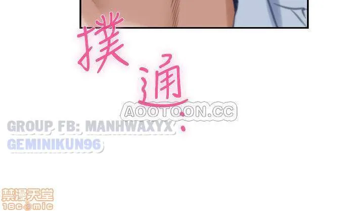 chapter-77-25