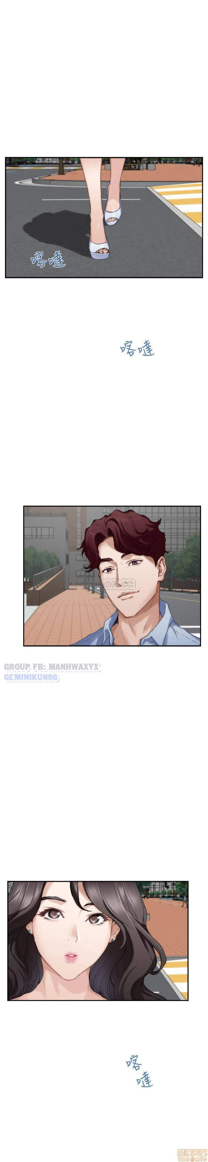 chapter-77-2