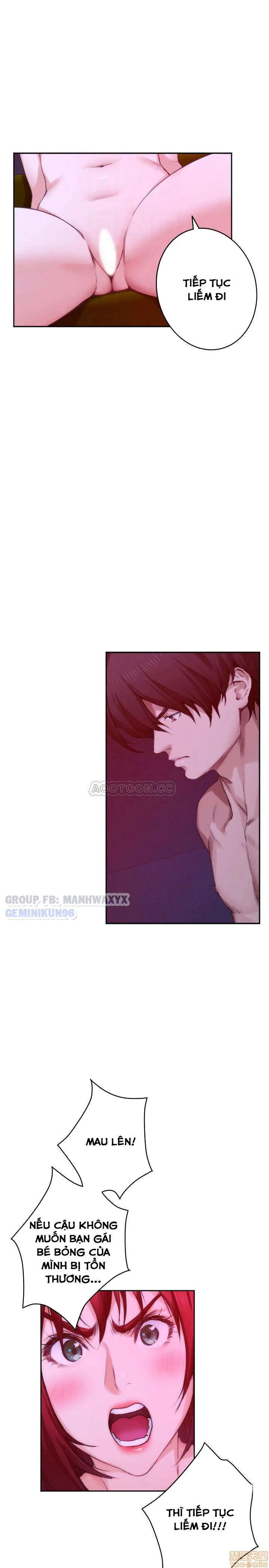 chapter-76-11
