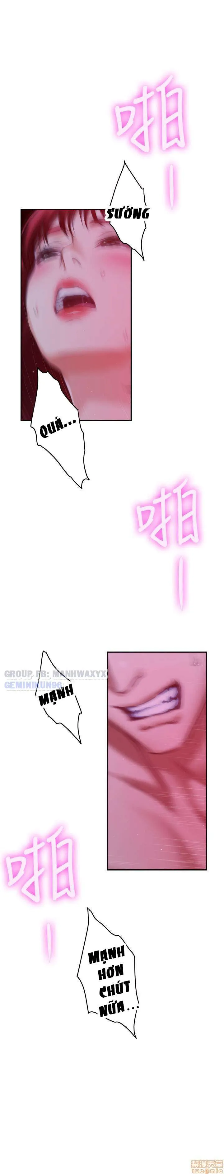 chapter-76-16