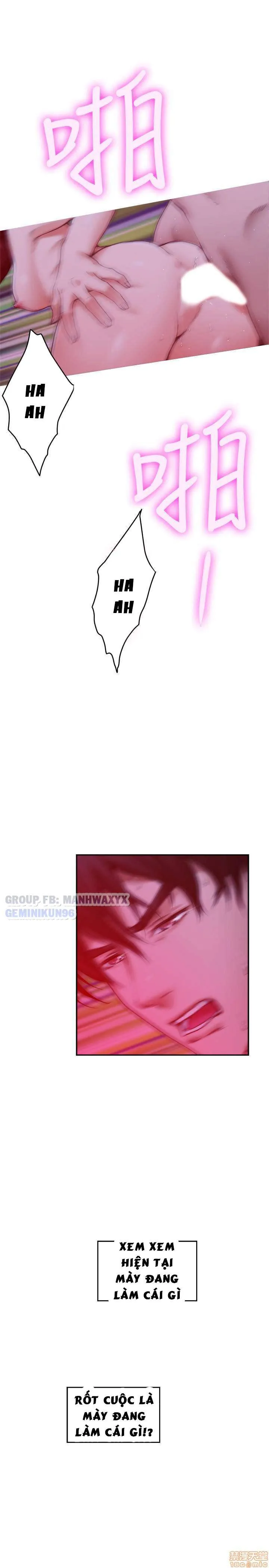 chapter-76-17