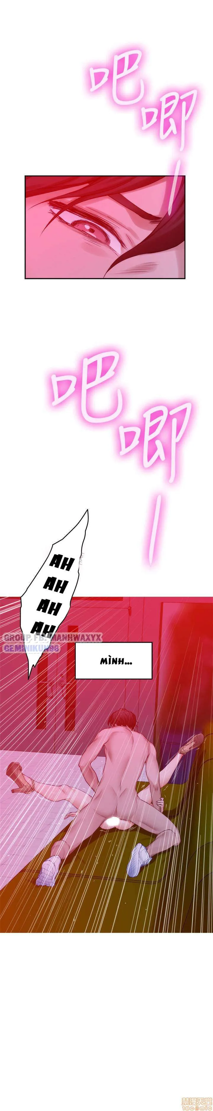 chapter-76-25