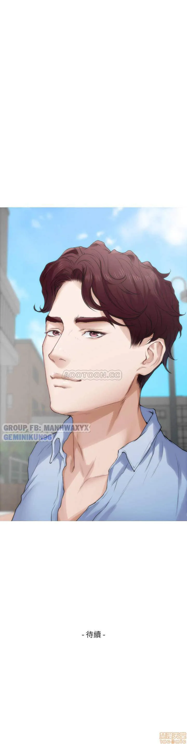 chapter-76-29