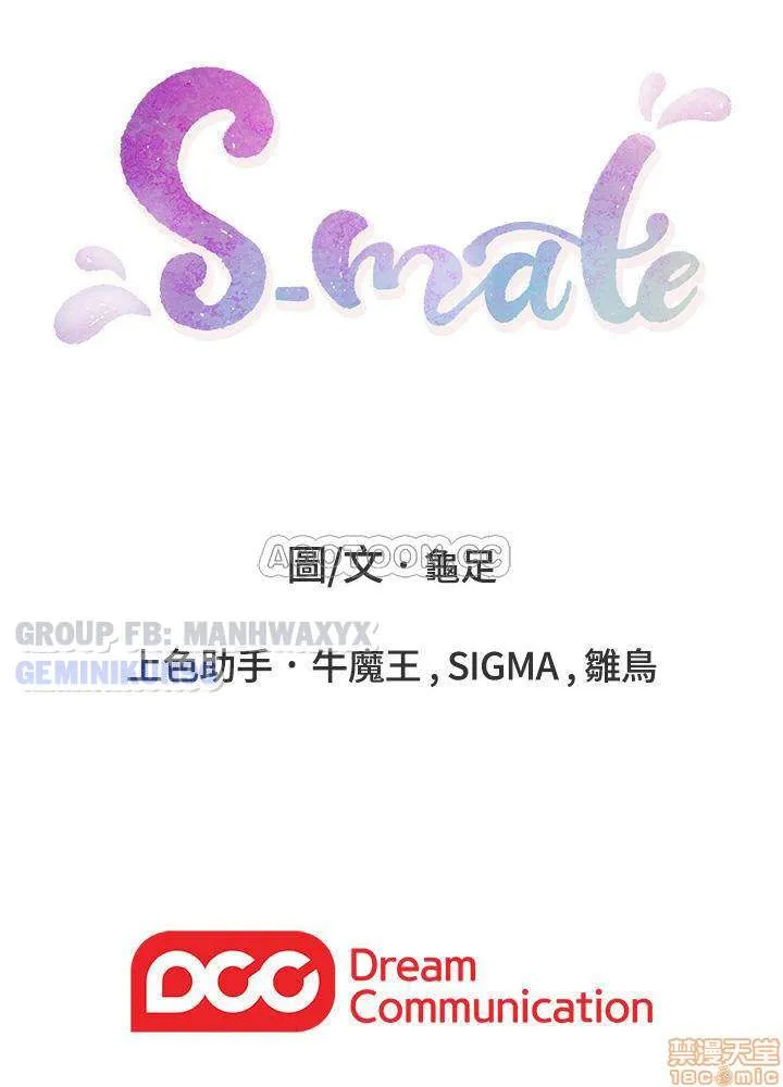chapter-76-30