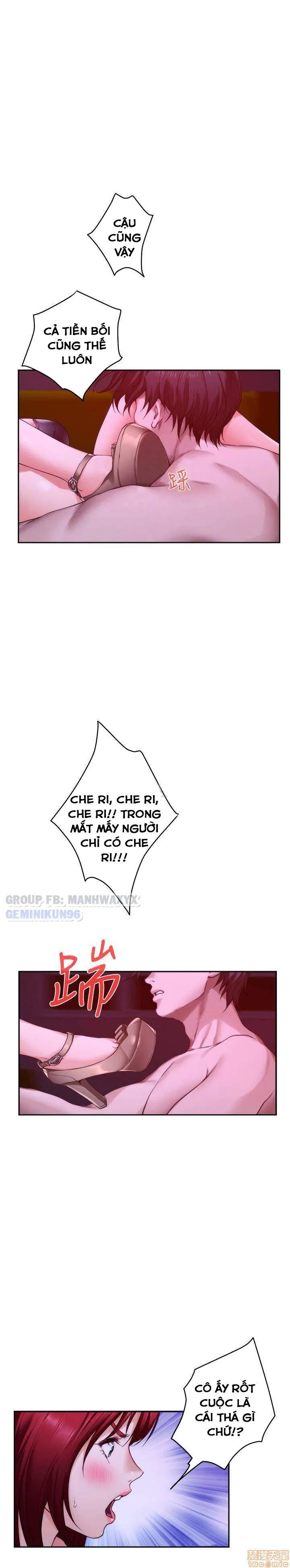 chapter-76-7