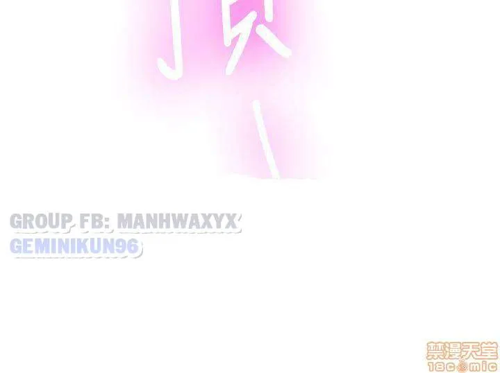 chapter-75-22
