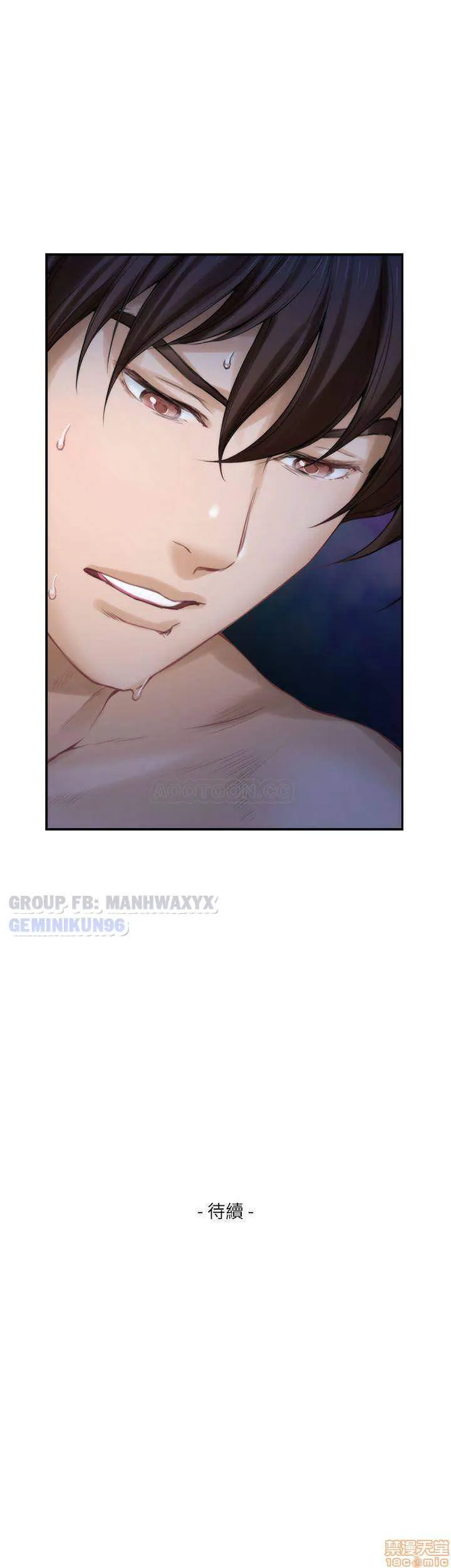 chapter-75-29