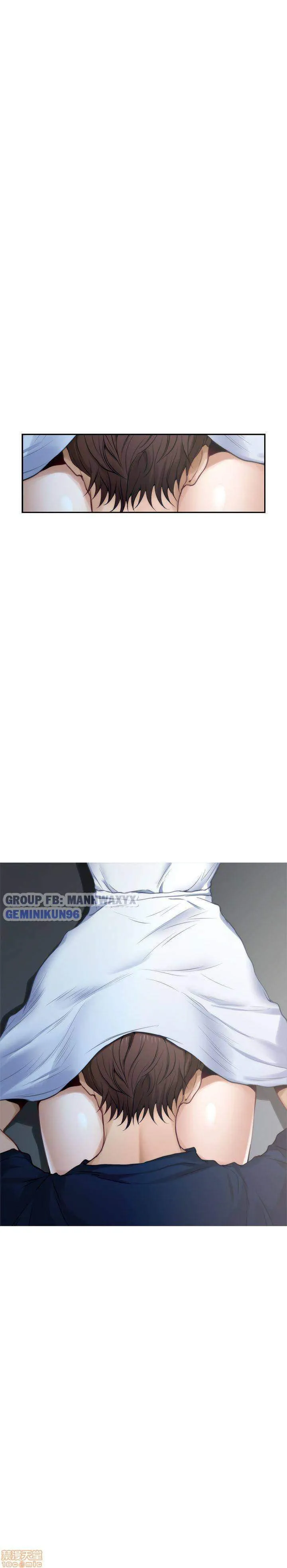 chapter-75-7