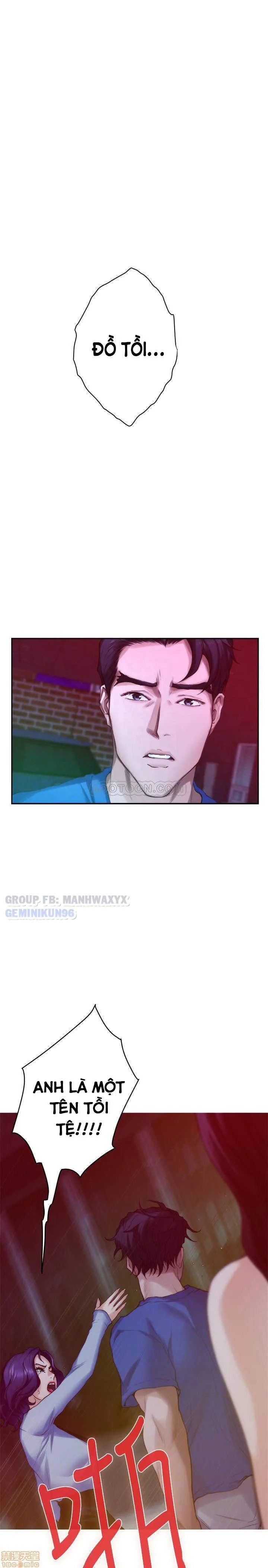 chapter-74-12