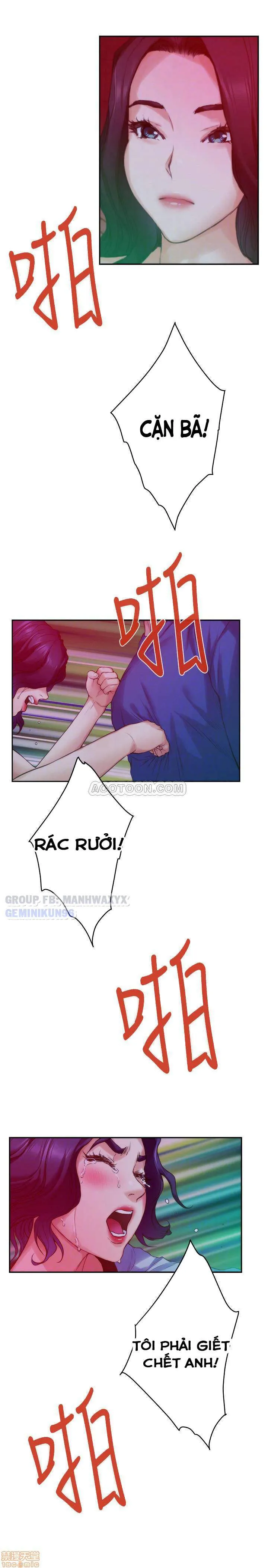 chapter-74-14