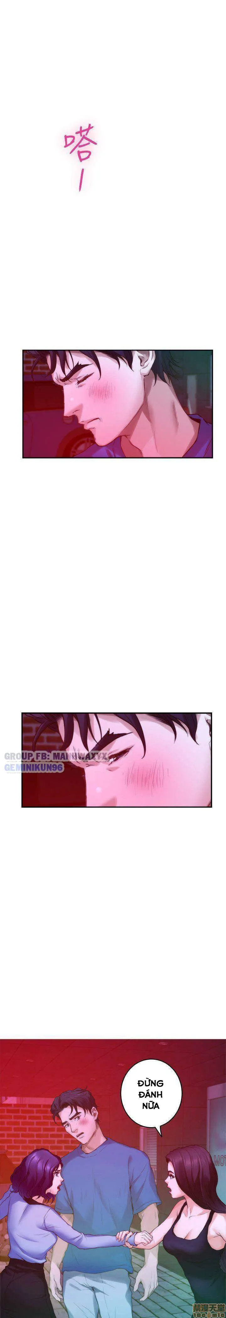 chapter-74-16