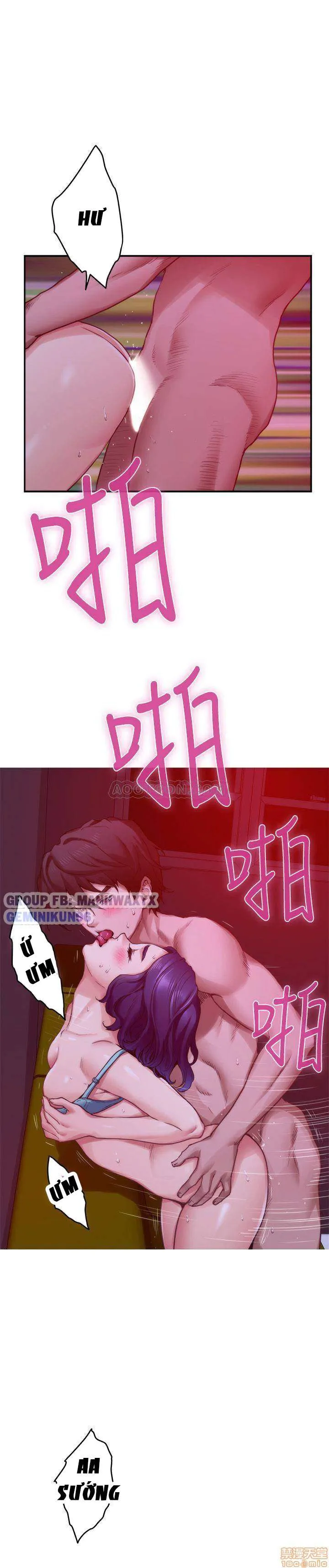 chapter-73-13