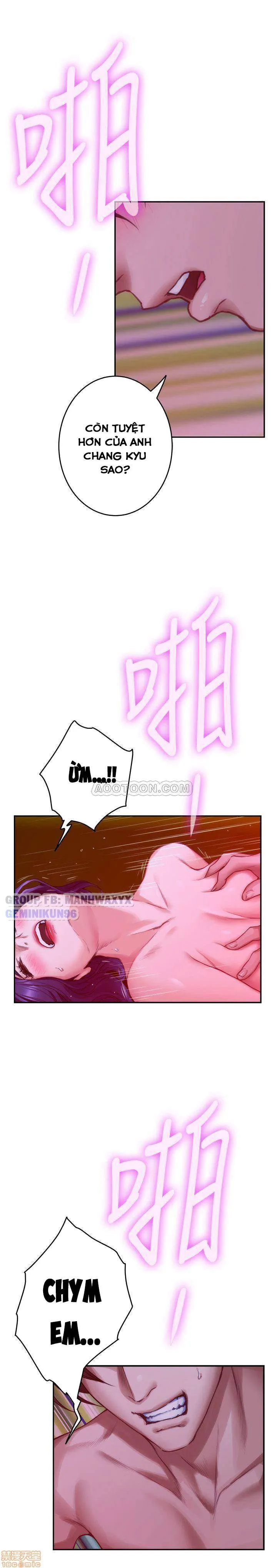 chapter-73-16