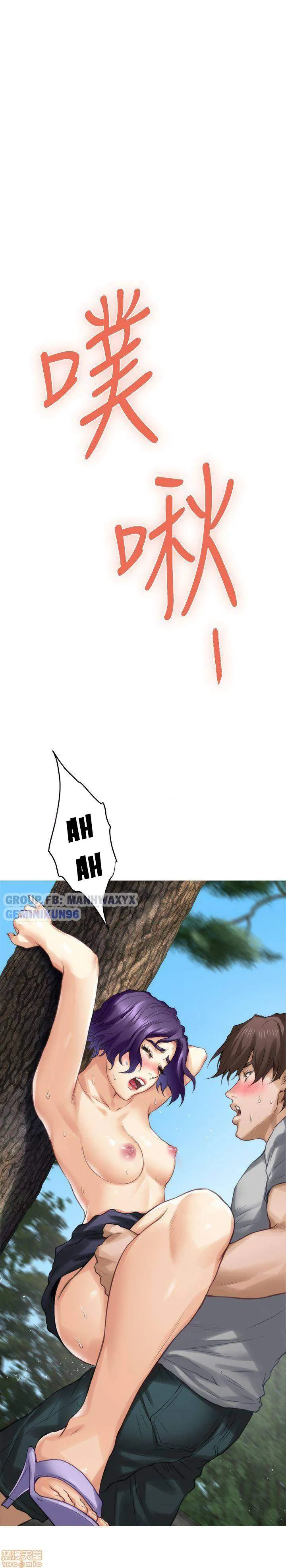 chapter-72-26