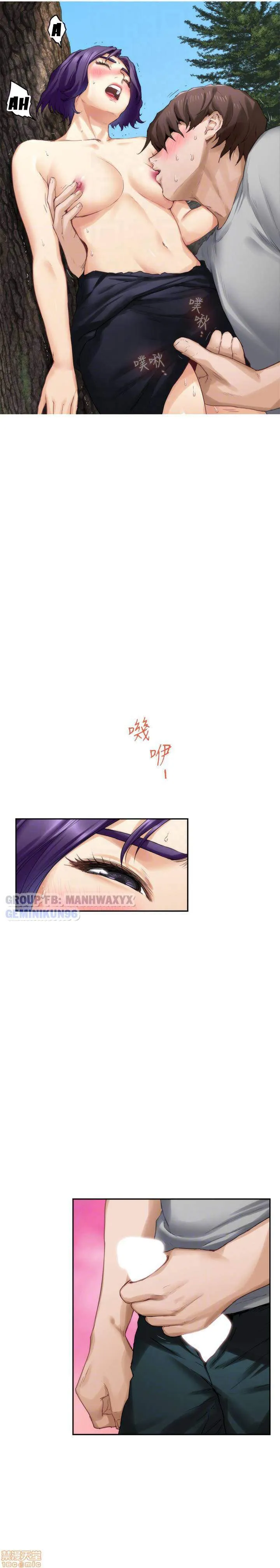 chapter-72-5