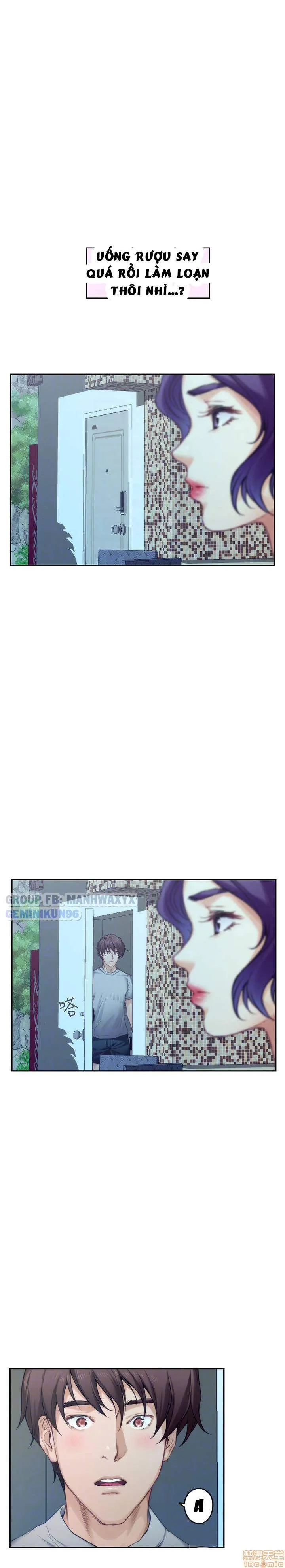 chapter-71-2