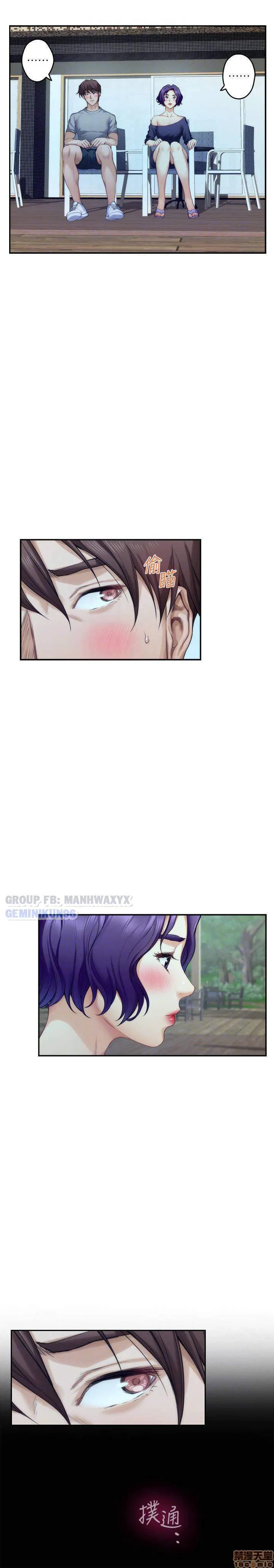chapter-71-6