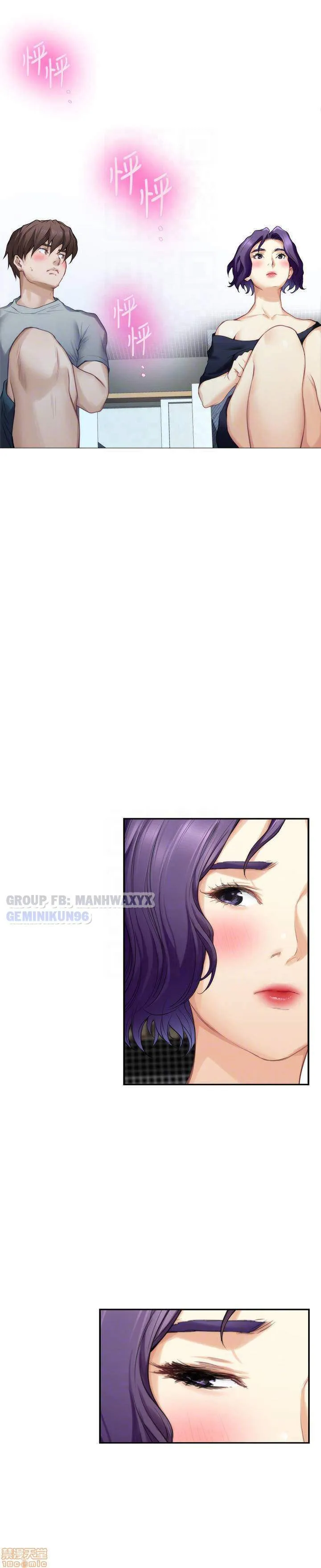 chapter-71-8