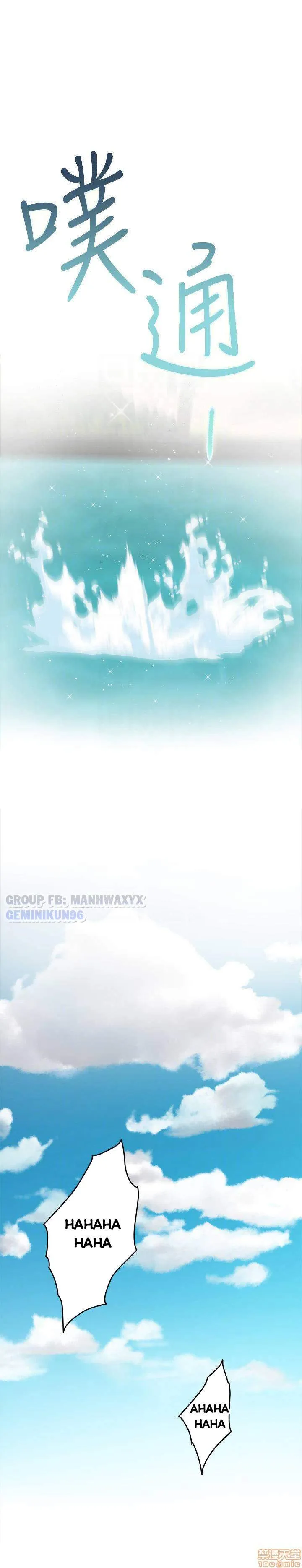 chapter-68-7