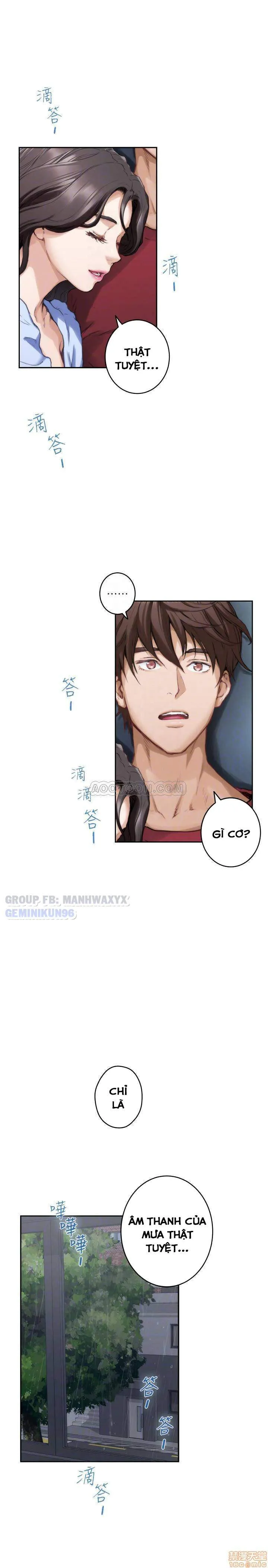 chapter-67-12