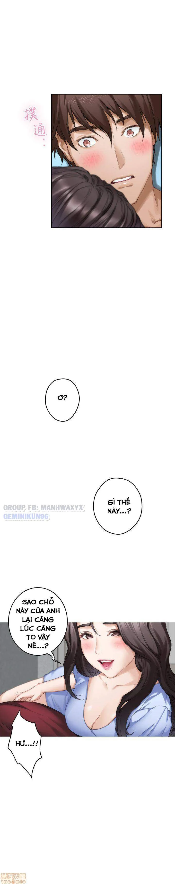 chapter-67-16