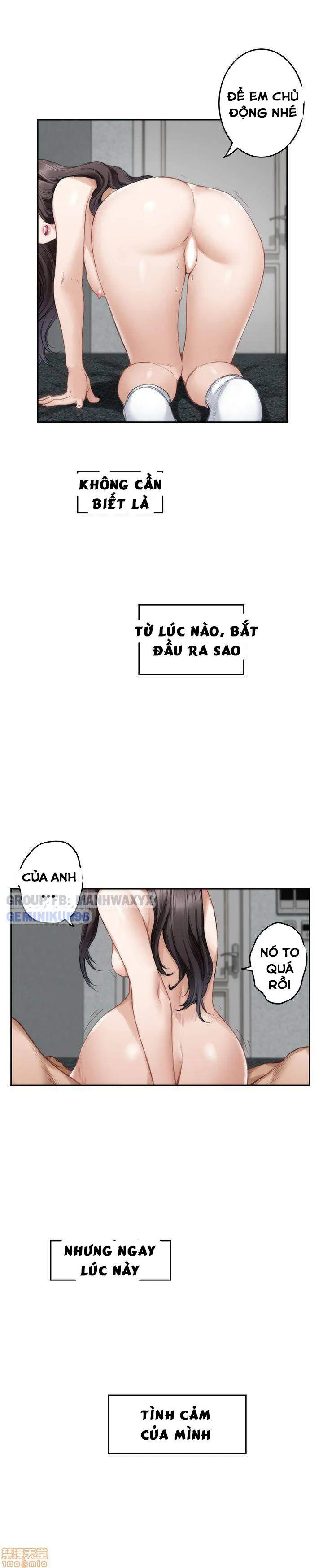 chapter-67-25