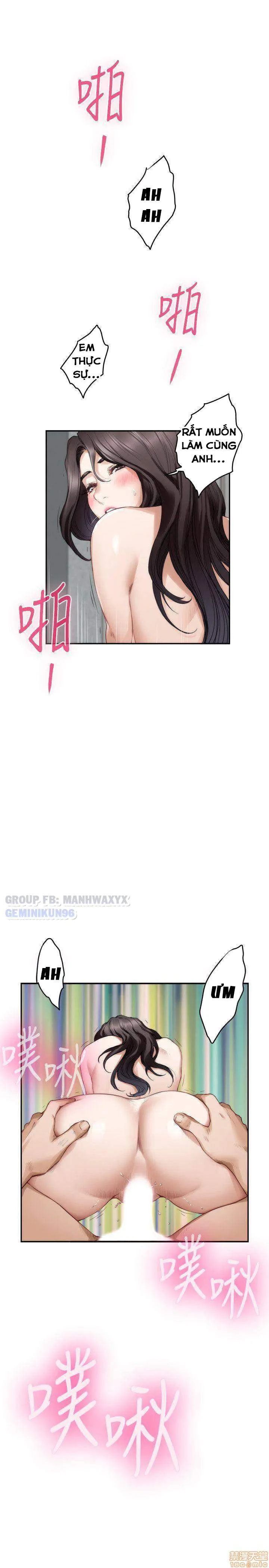 chapter-67-26