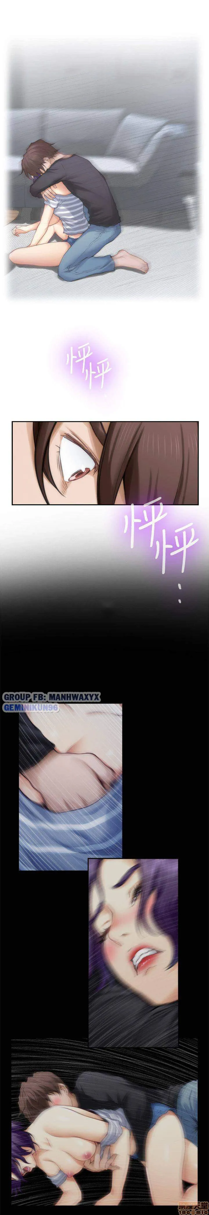 chapter-67-5