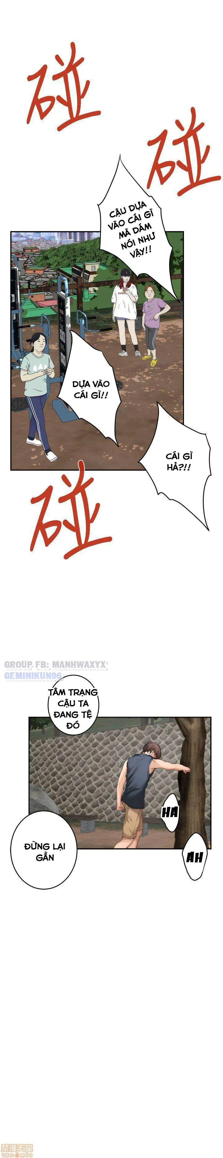 chapter-67-7
