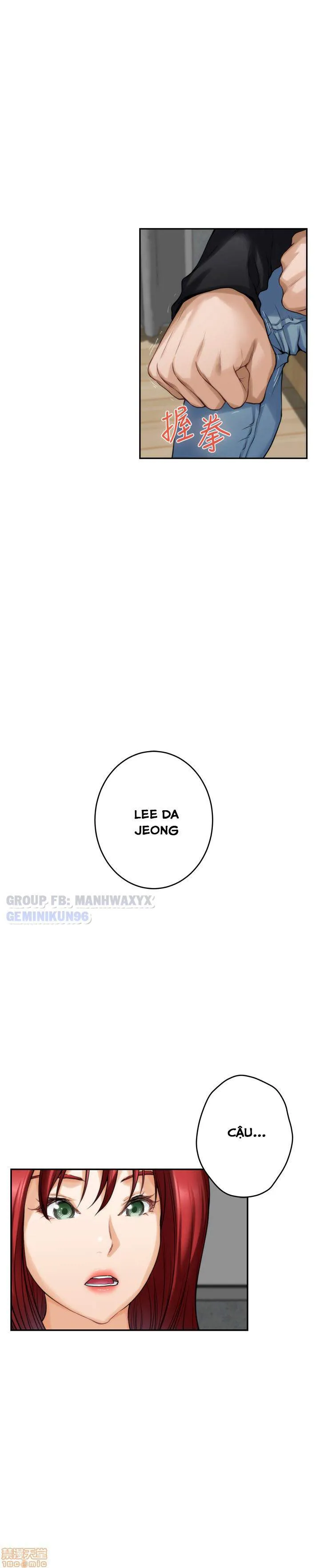chapter-66-11
